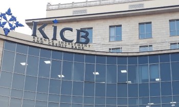 KICB собирается купить ЗАО «Первая МикроФинансовая Компания»