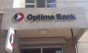 Состав Совета директоров «Оптима Банка» изменился
