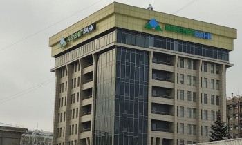 Национальный банк увеличил долю в капитале «Керемет Банка»