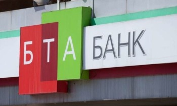 «БТА Банк» исключен из реестра Агентства по защите депозитов