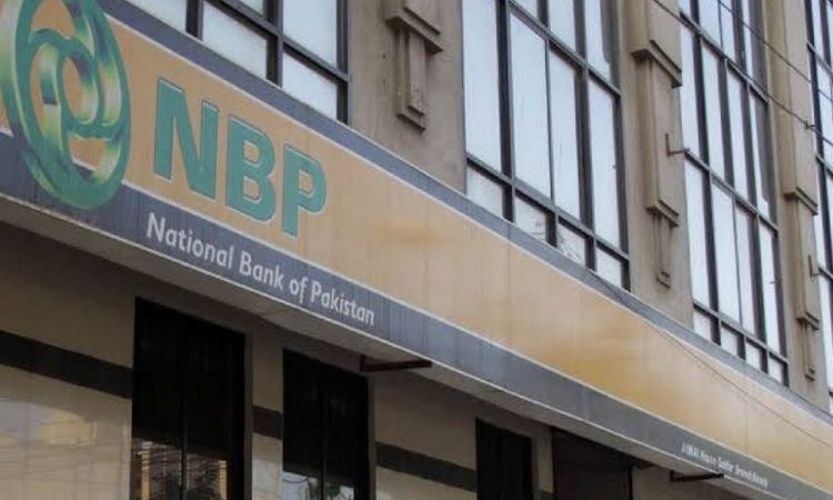 Банк Пакистана закрывается в Кыргызстане
