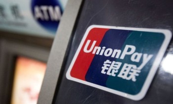 Бесконтактные карты UnionPay обслуживаются в «Керемет Банке»