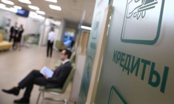 «Гарантийный фонд» направит 1 млрд сомов на кредиты