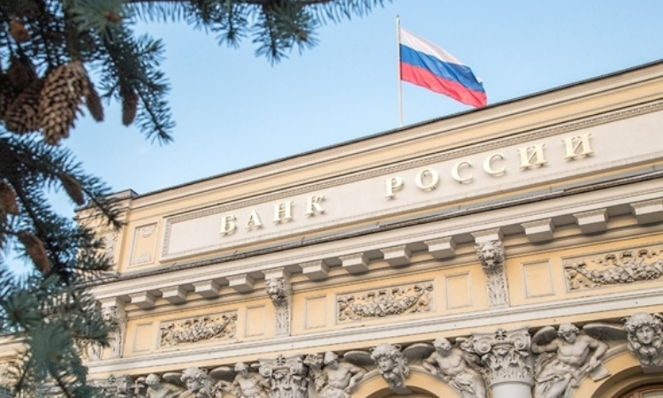 Эксперты прогнозируют рост ключевой ставки Банка России