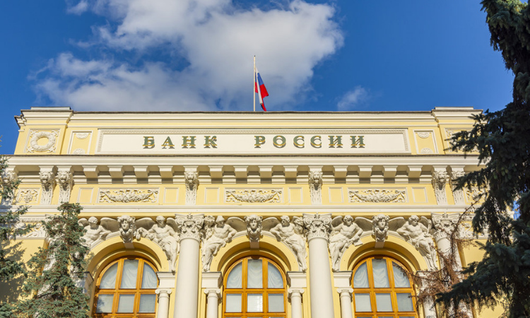 Банк России экстренно повысил ключевую ставку до 20% годовых