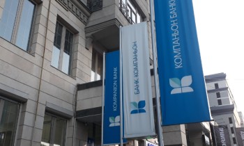 «Банк Компаньон» сообщил о лимитах на проведение валютных операций