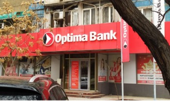 «Оптима Банк» проинформировал о взаимодействии с картами банков РФ