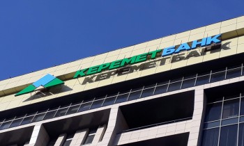 Акционеры «Керемет Банка» подвели итоги минувшего года