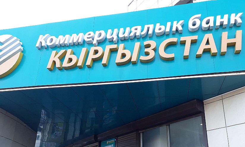 Bank kyrgyzstan