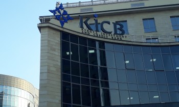 В KICB изменятся тарифы на расчетно-кассовое обслуживание