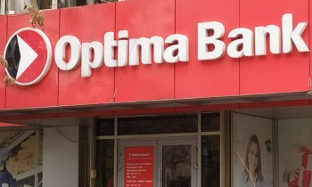 В «Оптима Банке» обновлены тарифы по обслуживанию юрлиц и физлиц