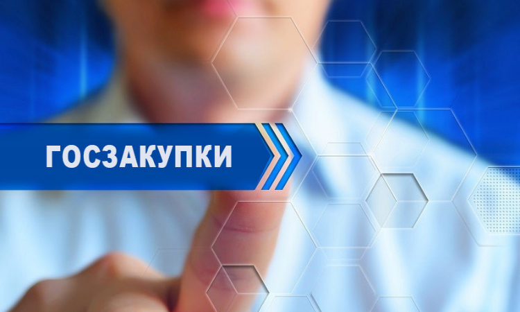 Президент Садыр Жапаров подписал закон «О государственных закупках»