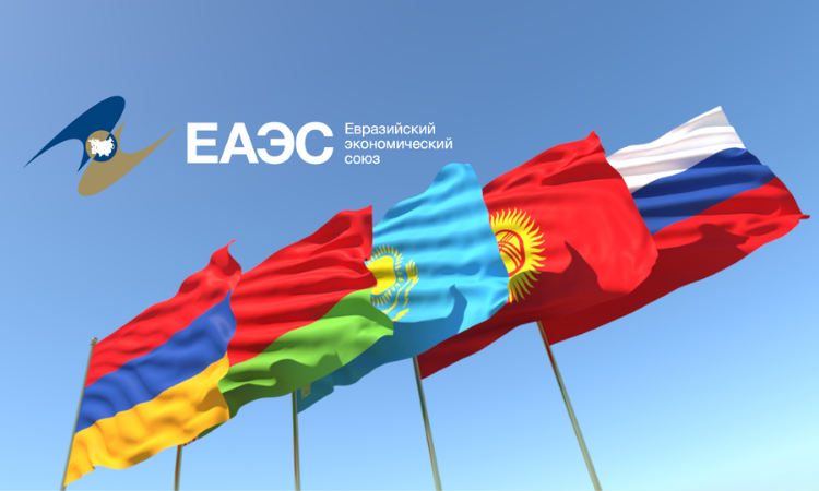 До Евразийского экономического форума в Бишкеке осталось 15 дней