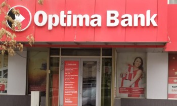«Оптима Банк» внес изменения в тарифы РКО для юрлиц, ИП и физлиц