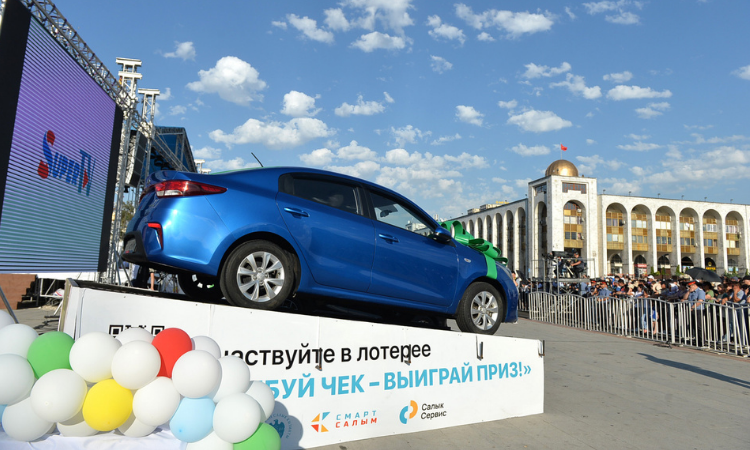 Kia Rio и Hyundai Creta нашли своих владельцев в розыгрыше лотереи ГНС