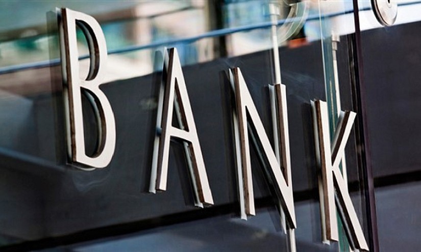 Подписан закон «О банках и банковской деятельности»