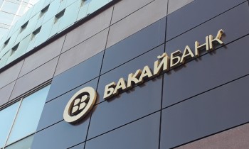 «Бакай Банк» продлил временные комиссии за обналичивание долларов