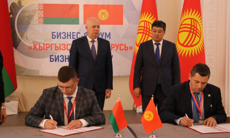 На кыргызско-белорусском форуме подписаны контракты на 900 000 USD