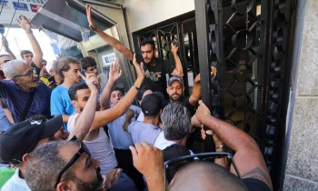 Вкладчики ливанских банков «начали войну за возвращение вкладов»