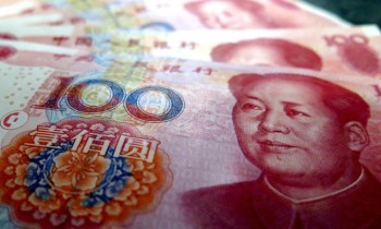 В каких банках можно открыть расчетный счет в юанях?
