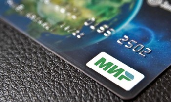 Альтернативу системе «Мир» разработают Россия и Турция