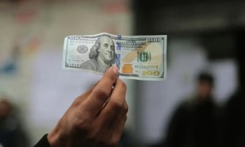 За обмен валюты без лицензии Нацбанка оштрафован житель Таласа