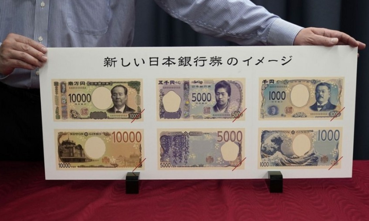 Впервые в мире Банк Японии выпустит банкноты с трехмерными голограммами