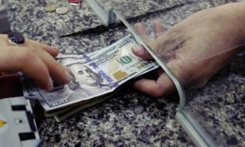Сколько наличных долларов можно купить в банках Кыргызстана?