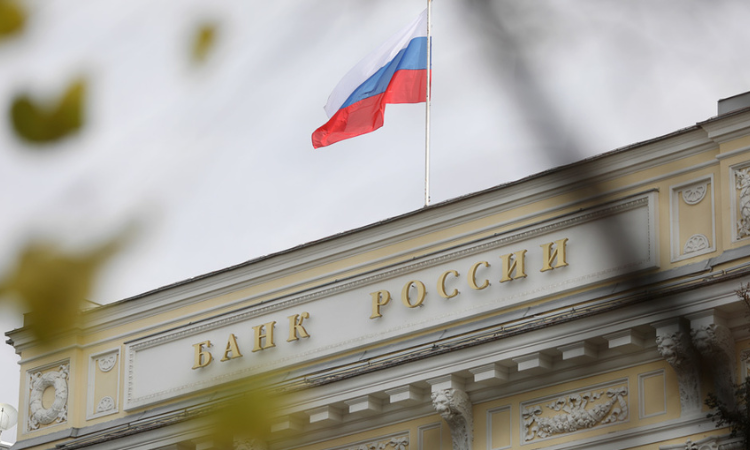 Банк России вновь сохранил ключевую ставку на уровне 7,5%