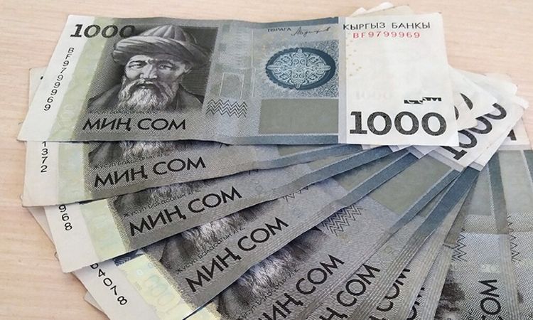 Банки страны помогли гражданам получить наличные деньги