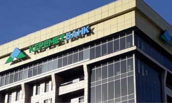 В «Керемет Банке» пройдет внеочередное общее собрание акционеров