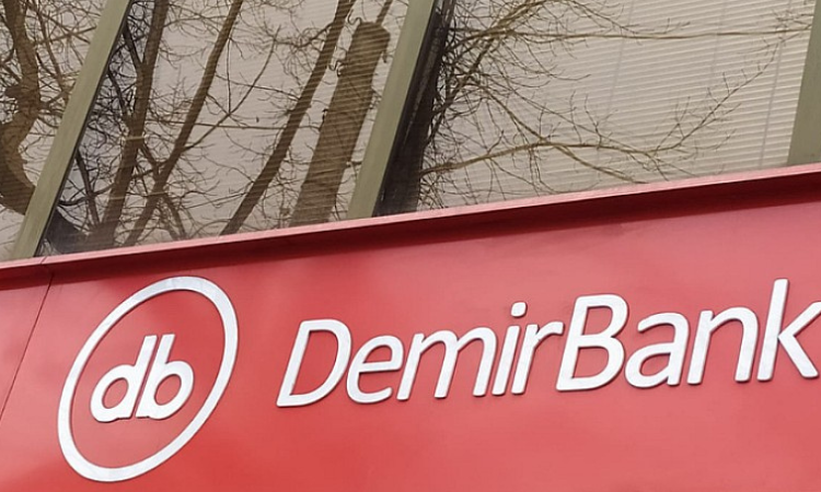 В DemirBank снижена комиссия за обналичивание денег в инвалюте