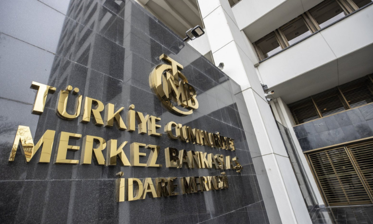 Центробанк Турции снизил учетную ставку до 8,5%