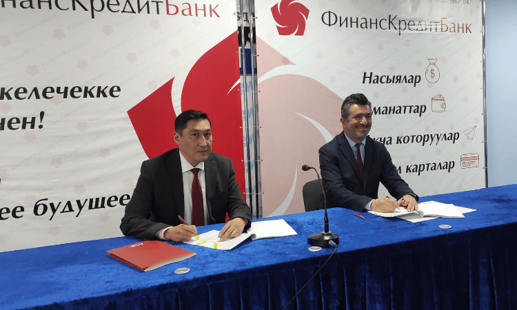 «ФинансКредитБанк» и UPT подписали соглашение о сотрудничестве