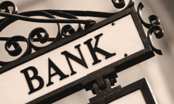 Национальный банк одобрил кандидатуры в двух банках республики