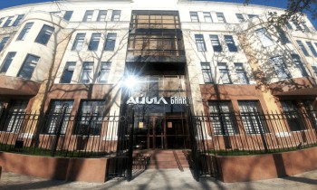 «Айыл Банк» теперь предоставляет финансирование по исламским принципам