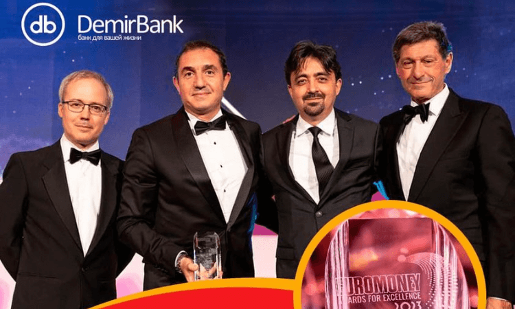 DemirBank признан лучшим банком Кыргызстана по версии Euromoney