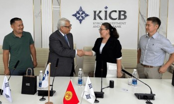 KICB и ЕБРР профинансируют расширение производства в КР