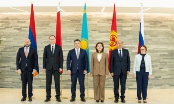 В Армении обсудили ход работы по формированию общего финрынка стран ЕАЭС