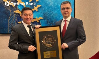 «Оптима Банк» стал «Банком года 2021» по версии #ONE MAGAZINE AWARDS