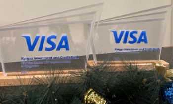 KICB отмечен двумя наградами международной платежной системы Visa