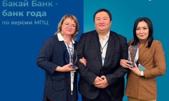 ОАО «Бакай Банк» получил две награды от МПЦ
