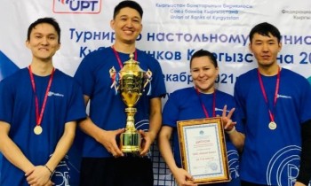 «Бакай Банк» выиграл Кубок банков Кыргызстана по настольному теннису